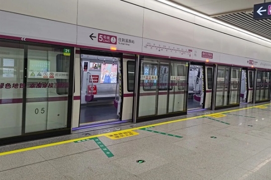 采用球王会(中国)官方网站轨道交通屏蔽门系统的福州地铁5号线后通段正式运营开通